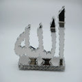 Elite Islamic Crystal Decor